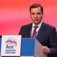 Единороссы утвердили Цыбульского кандидатом в губернаторы Архангельской области