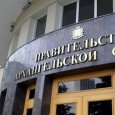 На пост губернатора Архангельской области претендуют восемь человек