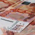Архангельская область вошла в ТОП-7 регионов с большой задолженностью по зарплате