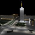 Архитектурная подсветка раскрасит фасады зданий на площади Ленина и Чумбаровке 