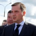 Александр Цыбульский официально признан победителем на выборах губернатора Поморья
