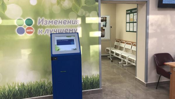 Психдиспансер архангельск ярославская 42 карта