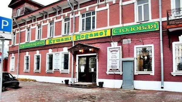 В Архангельске горело кафе в историческом здании у центрального рынка