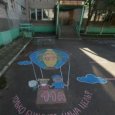 В Архангельске школа №10 закрылась на карантин из-за COVID-19