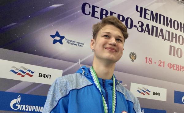 фото с сайта ВКонтакте, страница Спортивная школа плавания - Архангельск