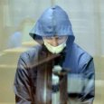 Мужчина получил пожизненный срок за тройное убийство и поджог в Архангельске 