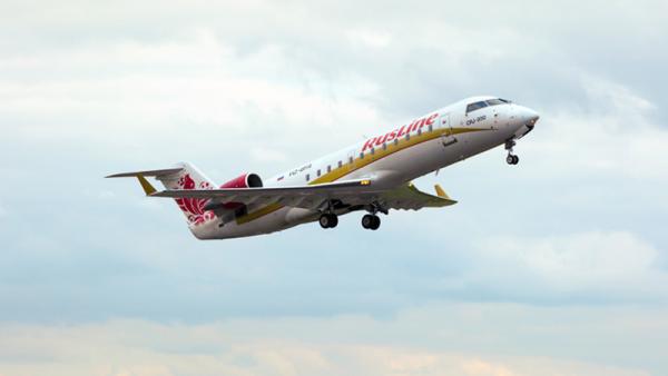 Фото: rusline.aero