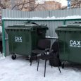 Упорство активистов позволило северянам на 20 процентов скостить плату за мусор