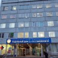 Самойловский роддом в Архангельске планируется переподчинить перинатальному центру