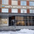 В Архангельске завершается трехлетняя эпопея по слиянию «рыбки» и САФУ