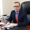 Исполняющим обязанности главы минприроды и ЛПК Поморья назначен Игорь Мураев