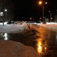 В Северодвинске после аварии на водопроводе затопило дороги