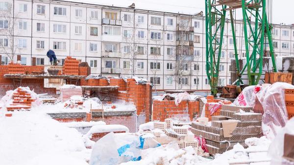 Стройка Северодвинск Купить Билеты