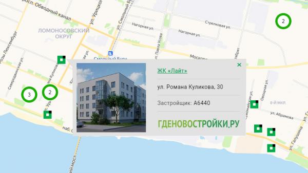 Новостройка ЖК «Лайт» на карте Архангельска
