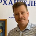 Перебравшийся в Архангельск вельский чиновник возглавит исполком «Единой России»