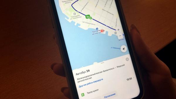 Внутригородские автобусы Архангельска появились на сервисе «Яндекс.Карты»