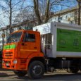 Суд снизил почти на 5,5 рублей плату за вывоз ТКО для жителей городов Поморья