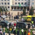 Дети погибли при стрельбе в казанской школе