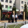 Губернатор Поморья выразил соболезнования в связи с трагедией в казанской школе