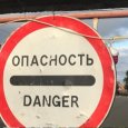 Копать – не перекопать: ремонт ограничит движение на перекрестке Обводный-Гагарина