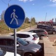 Фотофакт: Красная пристань в Архангельске превратилась в гигантскую парковку