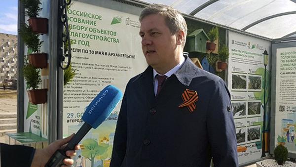 Власти Архангельска намерены поддерживать бизнес-инициативы по улучшению города