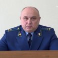 Прокурором Архангельска назначен бывший глава брянского надзорного ведомства