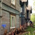 Жители сульфатской «деревяшки» довоенной постройки остались без крыши над головой