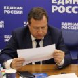 В «Единой России» прокомментировали выдвижение Юркова на выборы в Архоблсобрание