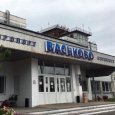 Определены шесть претендентов на присвоение почетного имени аэропорту Васьково