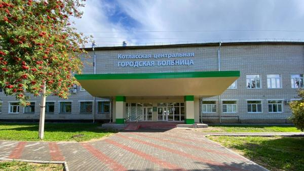 Почти миллиард рублей потратят на строительство новой детской поликлиники в Котласе
