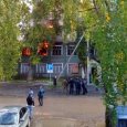В Плесецке горело деревянное здание местной администрации