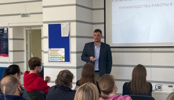Зарплата архангельск работа. Зарплата архангельск работа