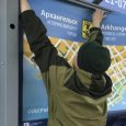 На центральных остановках в Архангельске появились туристические карты города
