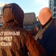 Юрий Задорин Архангельск Фото Юрий Задорин Архангельск Фото