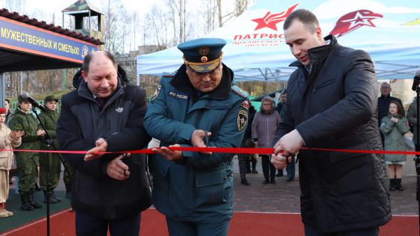 На территории ВПК «Орден» в Архангельске появился новый спортивный объект