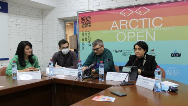 «Купе №6» откроет фестиваль Arctic Open в Архангельске
