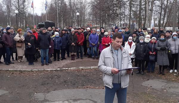 В Северодвинске протестовали против антиковидных мер властей