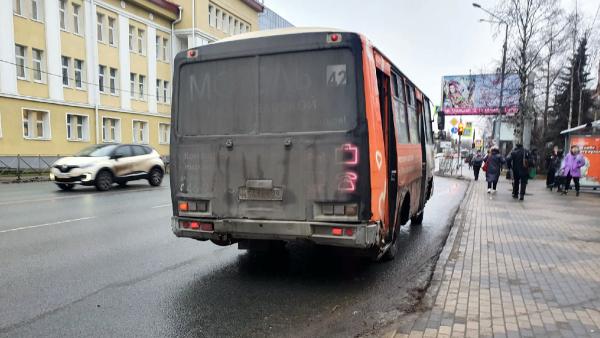 Новый Автобус 14 Лет Новый Автобус 14 Лет