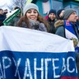 Весной 2022 года в Архангельск примет Кубок Мира по хоккею с мячом среди ветеранов