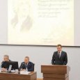 Заседание президиума РАН по случаю юбилея Ломоносова прошло в Архангельске 
