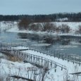 Минтранс Поморья проводит проверку по факту поломки моста в Холмогорском районе