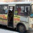 «Рулить» автобусными перевозками в Поморье будет единая диспетчерская служба