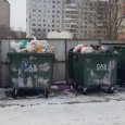 Апелляционный суд подтвердил незаконность тарифа на вывоз мусора в Поморье