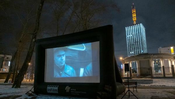 В Петровском парке в Архангельске 10 декабря откроется уличный кинотеатр