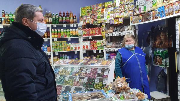 Магазин Сезон Архангельск Магазин Сезон Архангельск
