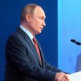 «Поморье», «Регион 29», Шнуров и Собчак: кто отправился на пресс-конференцию Путина