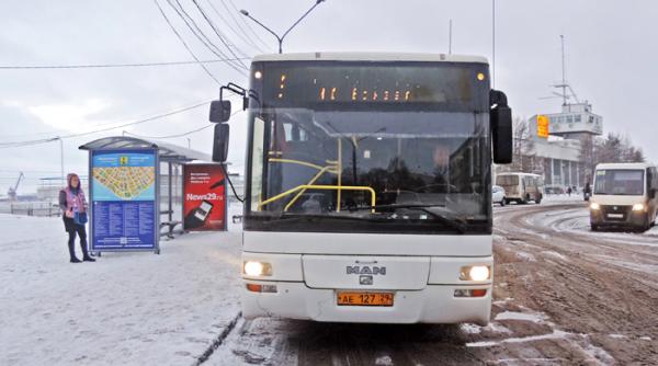 Впервые цена за проезд в автобусах Архангельска дорожает сразу на 5 рублей