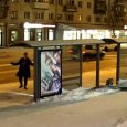 Пьют и бьют: новый случай уличного вандализма по пьяни зафиксирован в Архангельске
