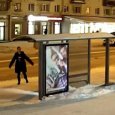 В Архангельске полиция поймала вандала, устроившего погром на автобусной остановке